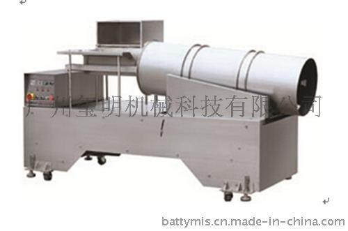 中央厨房设备铠玮炒菜机KV-1500