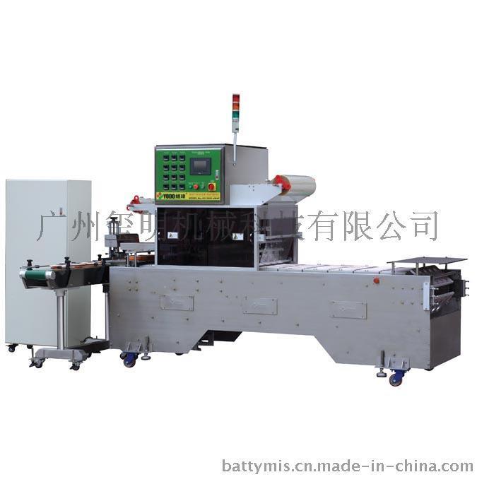 食品包装封口设备铠玮\KV-3000系列